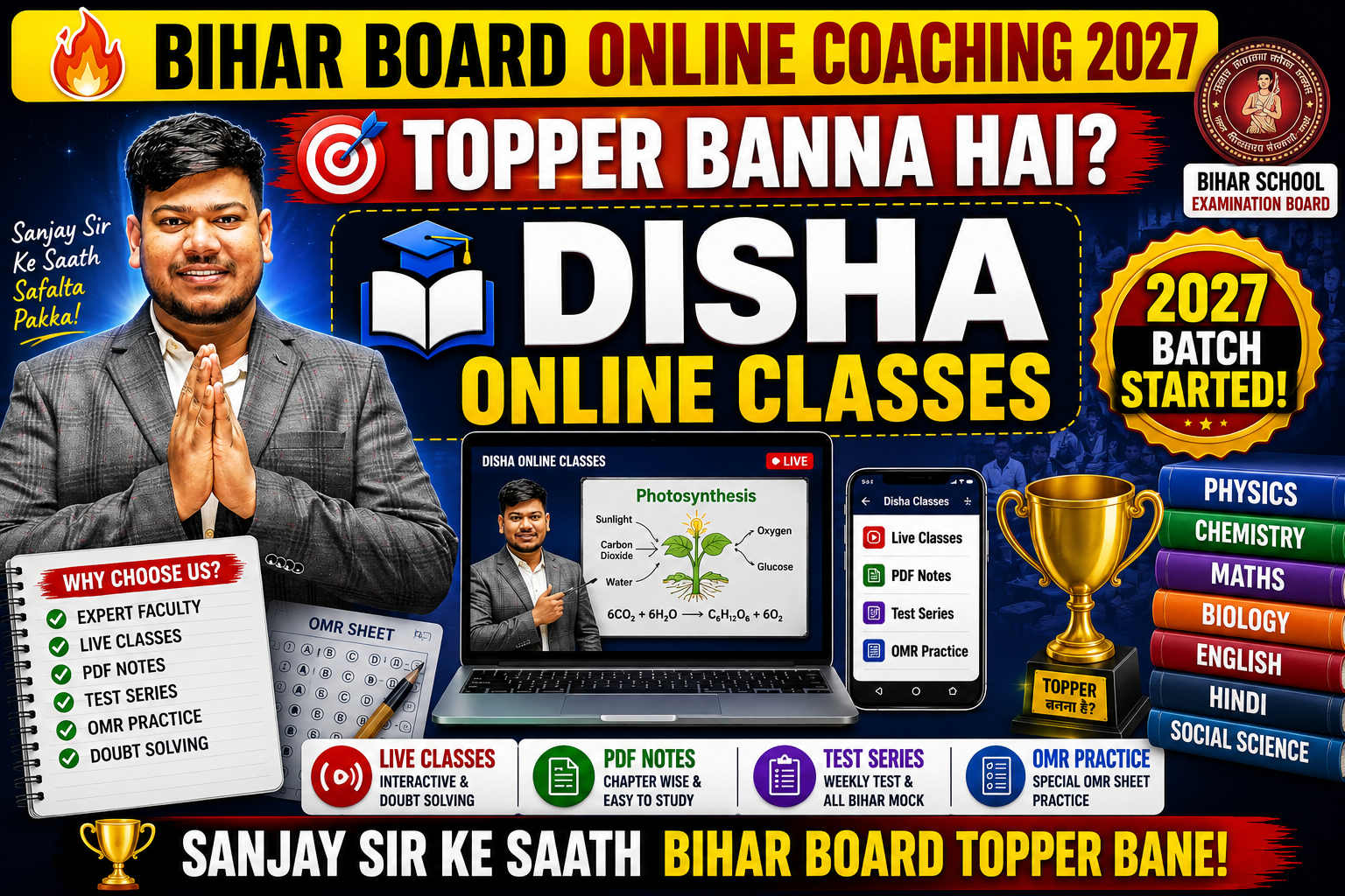 Best Bihar Board Online Coaching 2027 by Disha Online Classes - Disha Online Classes
