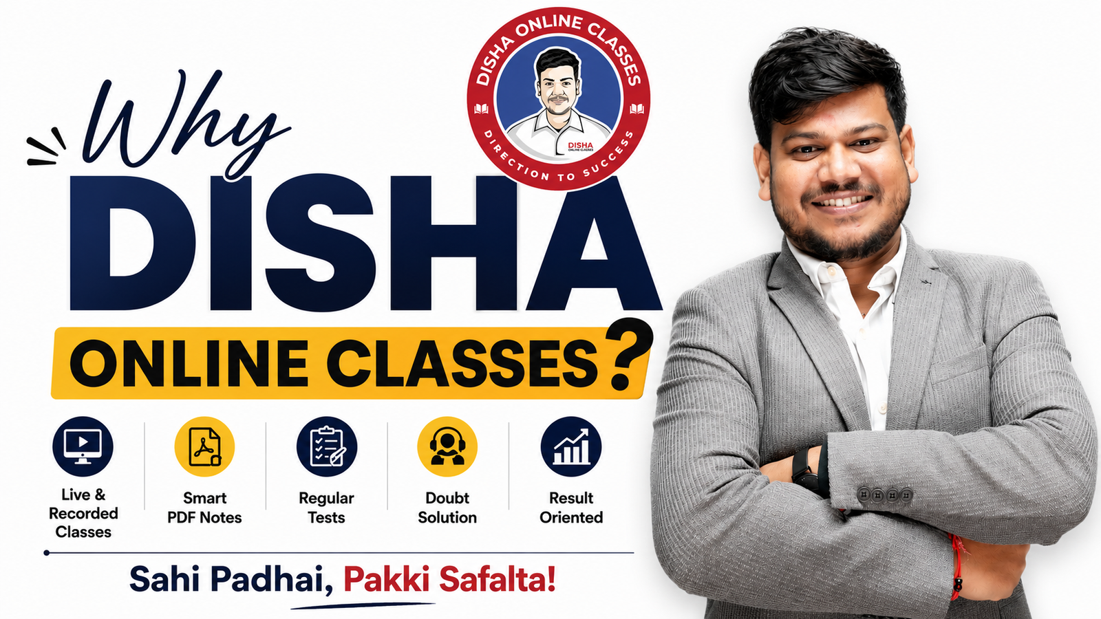 Disha Online Classes क्या है? Bihar Board छात्रों के लिए पूरी जानकारी - Disha Classes