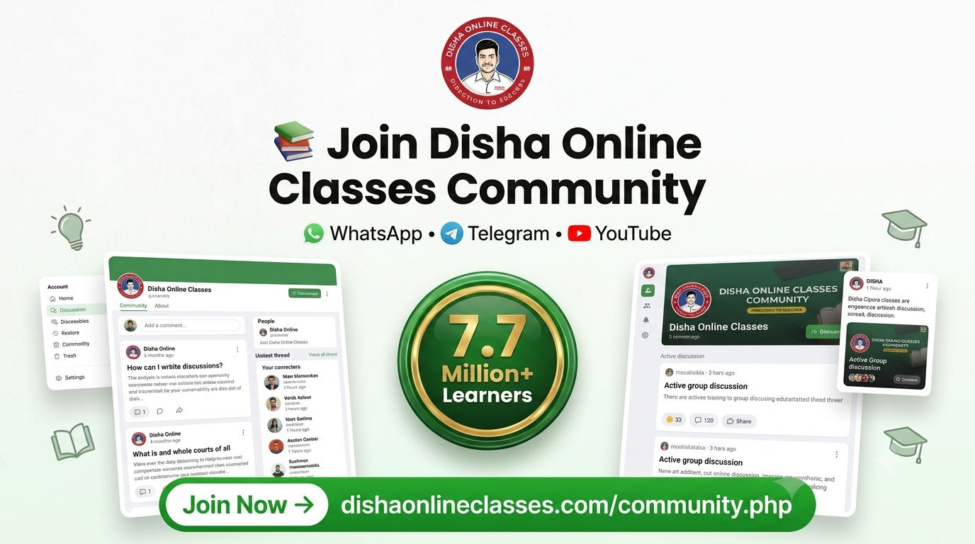 Join Disha Online Classes Community - Disha Classes