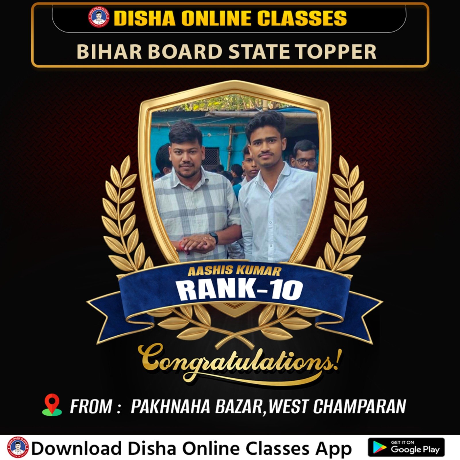 Class 10th Topper - Bihar Board India Best