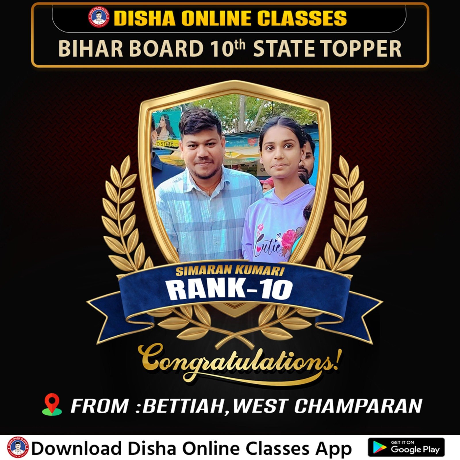 Class 10th Topper - Bihar Board India Best
