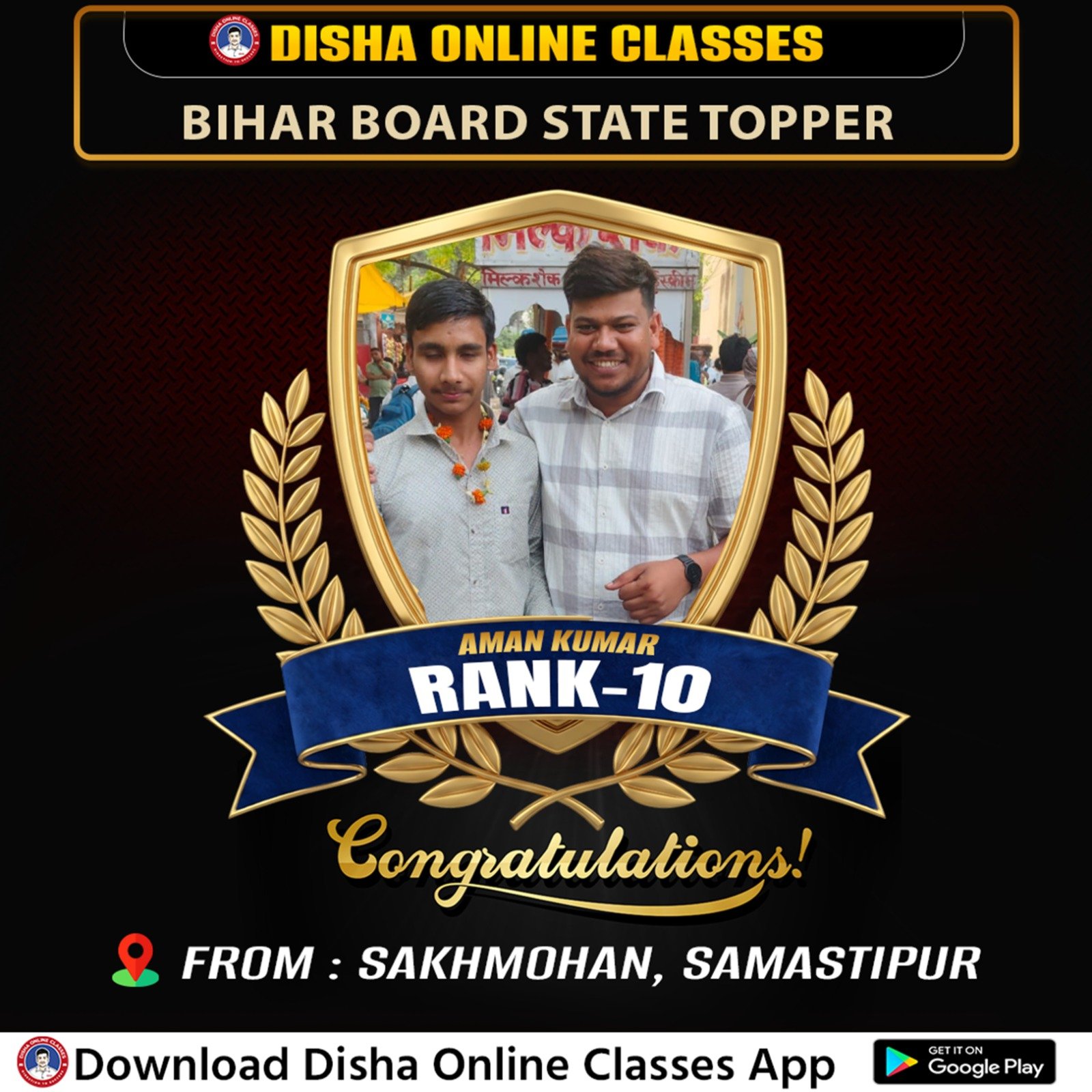 Class 10th Topper - Bihar Board India Best