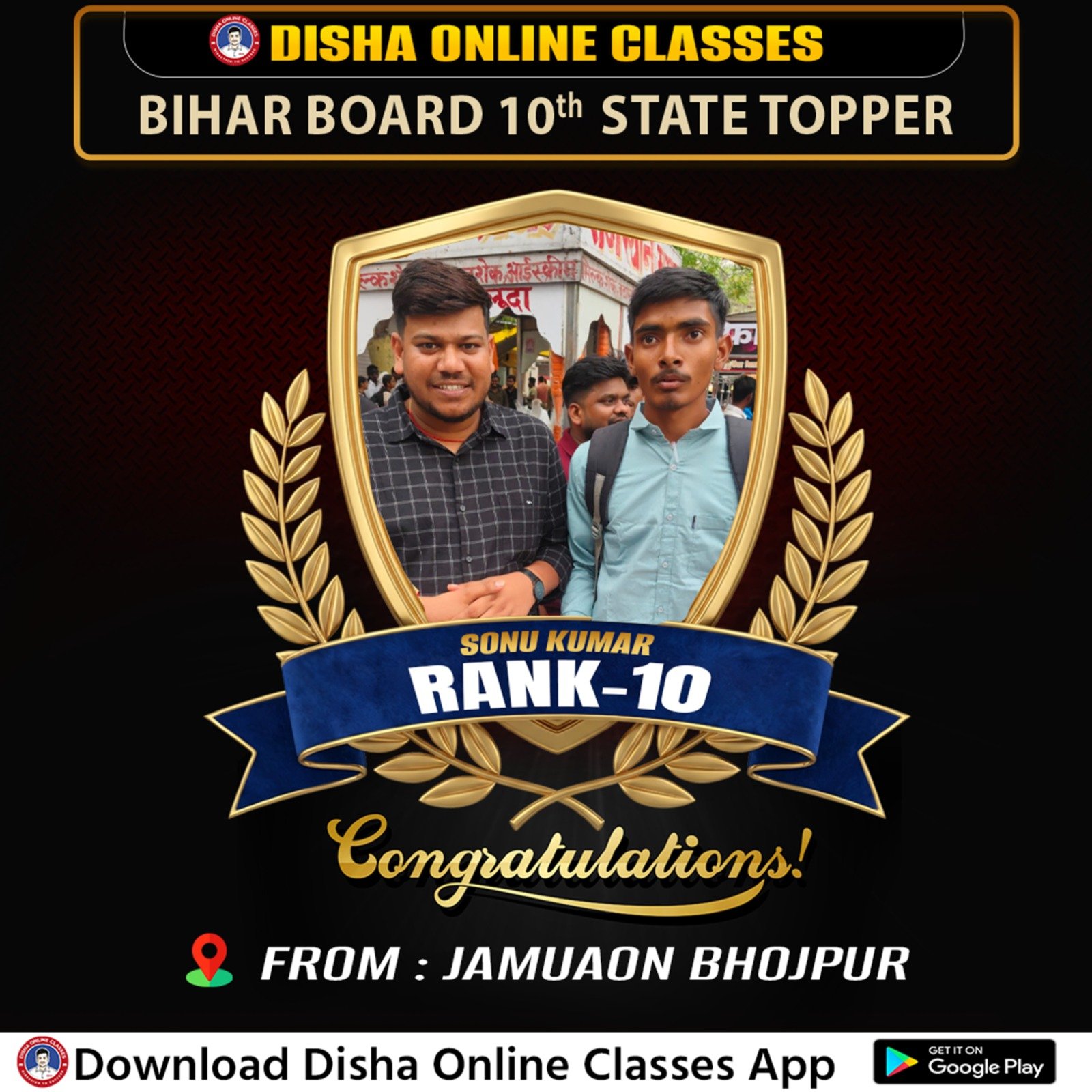 Class 10th Topper - Bihar Board India Best