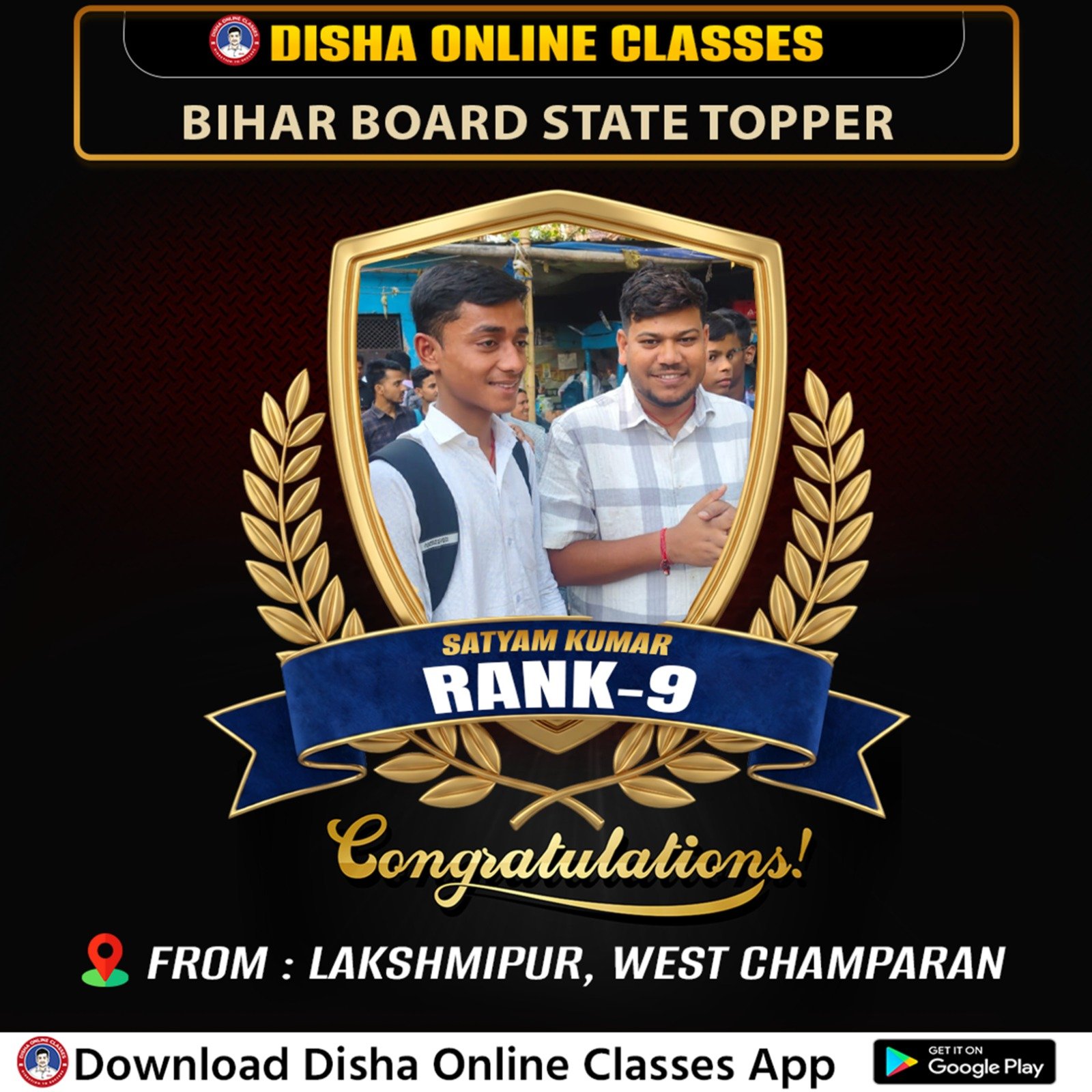 Class 10th Topper - Bihar Board India Best