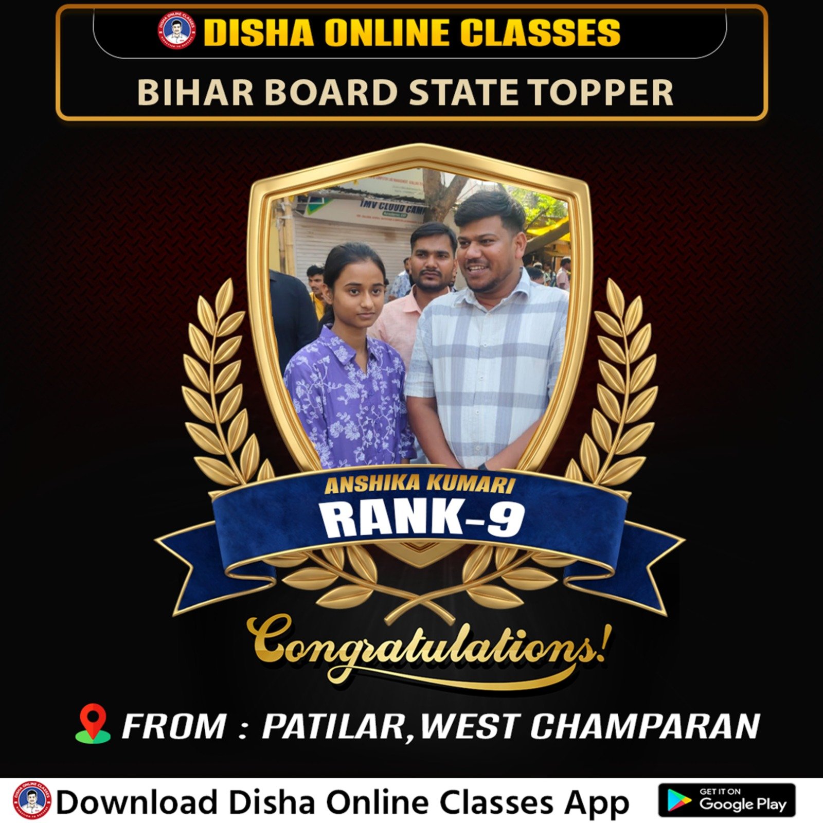 Class 10th Topper - Bihar Board India Best