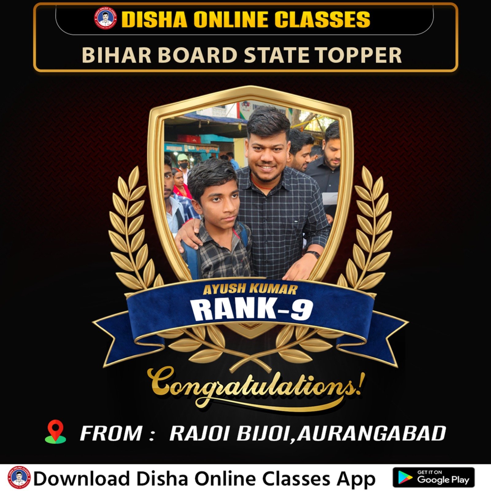 Class 10th Topper - Bihar Board India Best