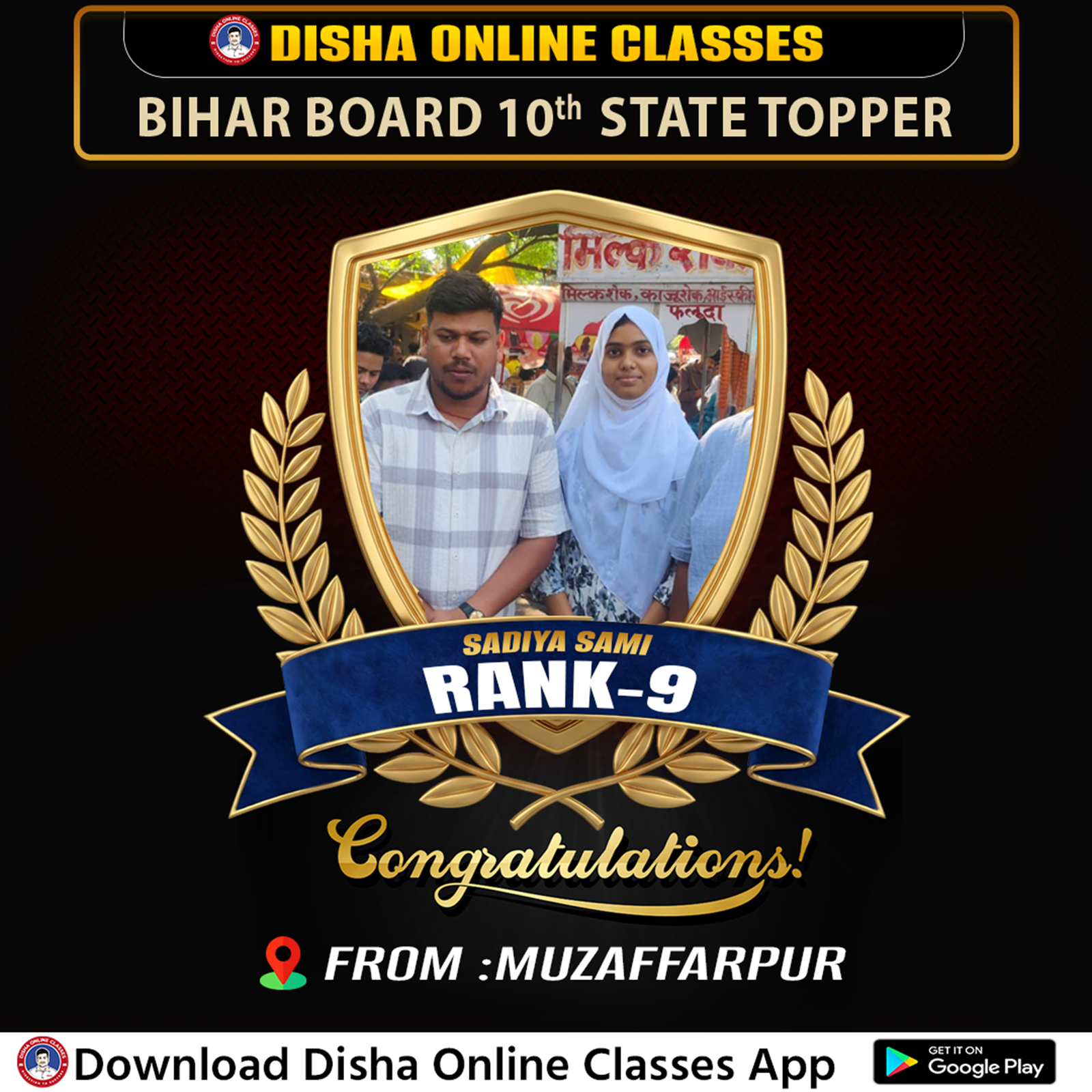 Class 10th Topper - Bihar Board India Best