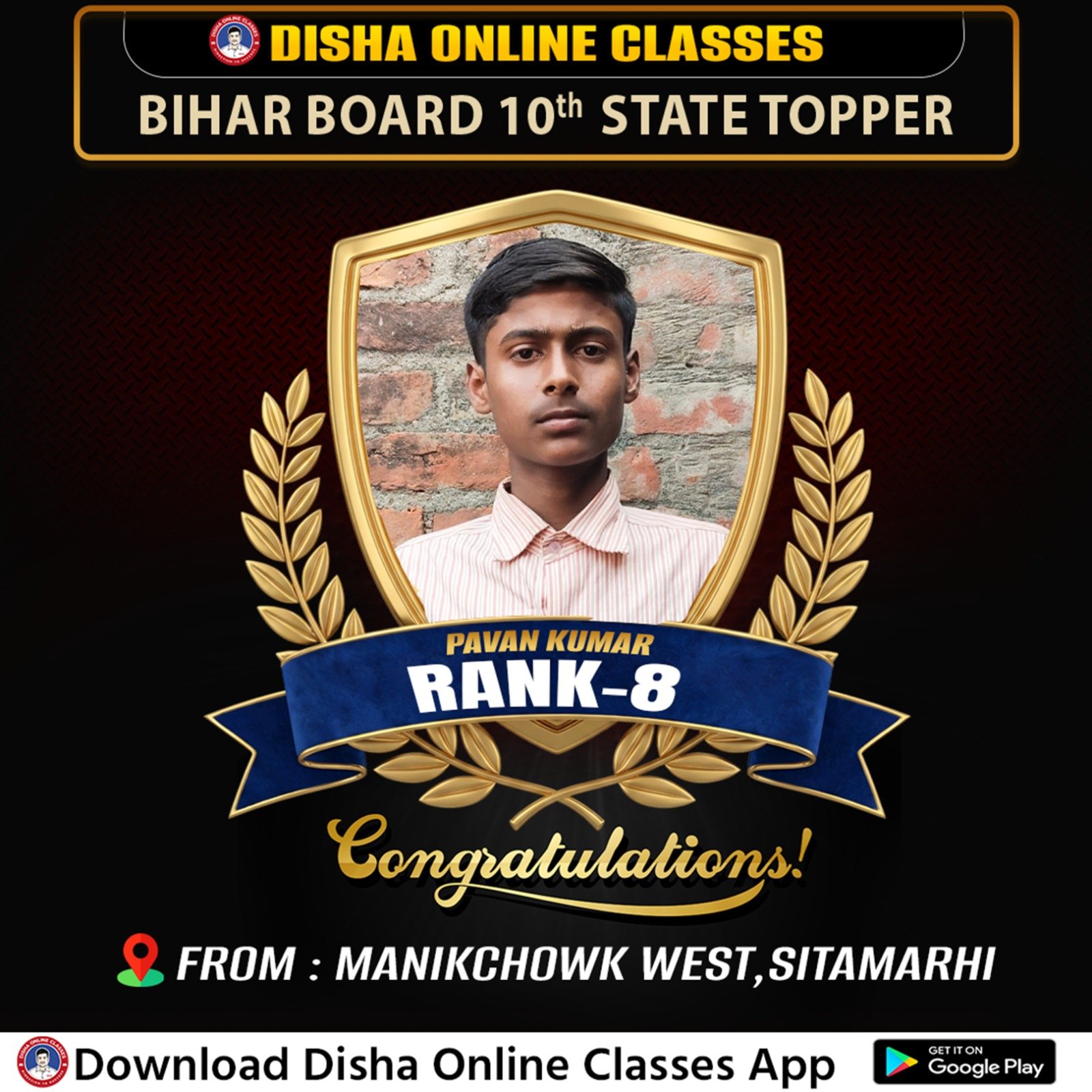 Class 10th Topper - Bihar Board India Best