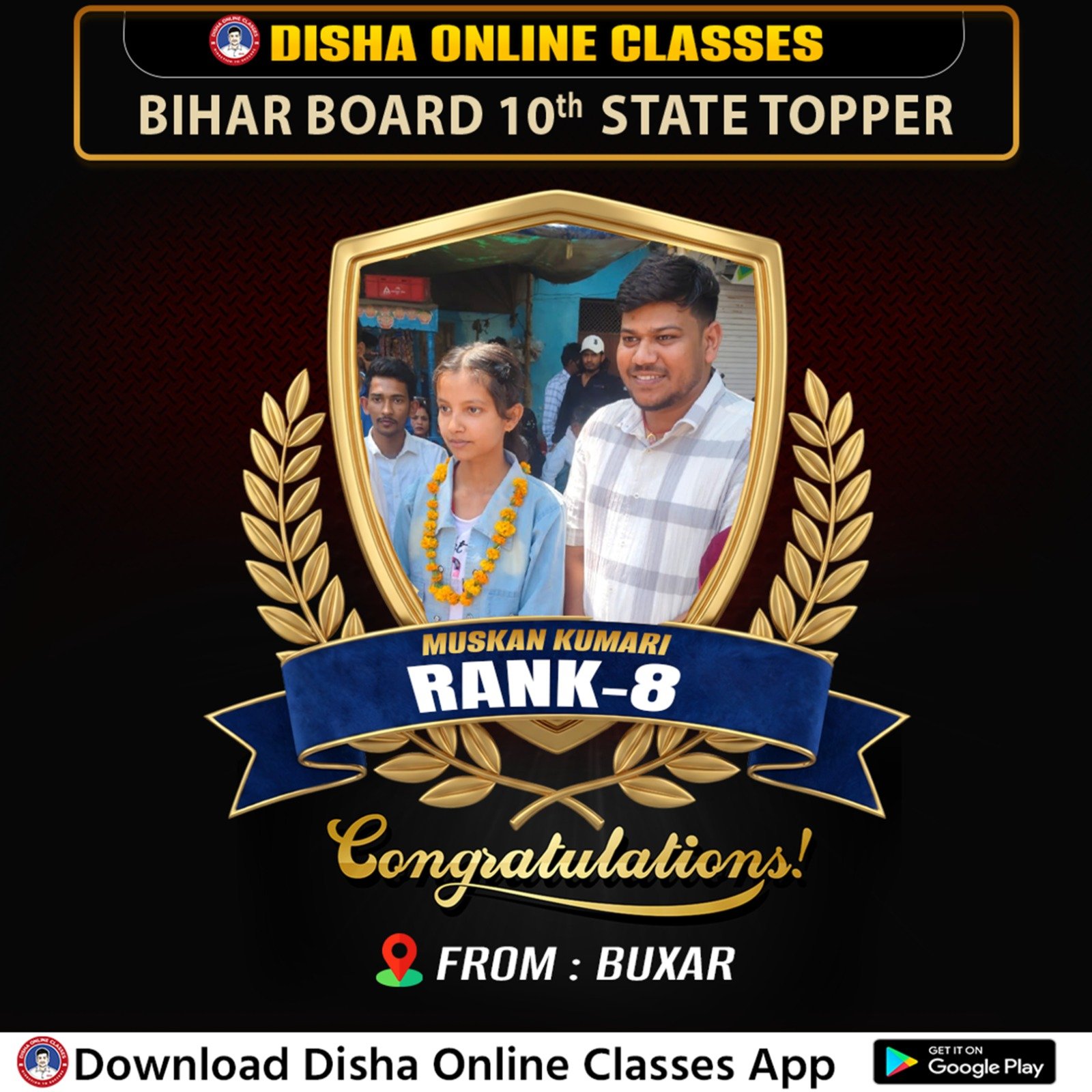 Class 10th Topper - Bihar Board India Best