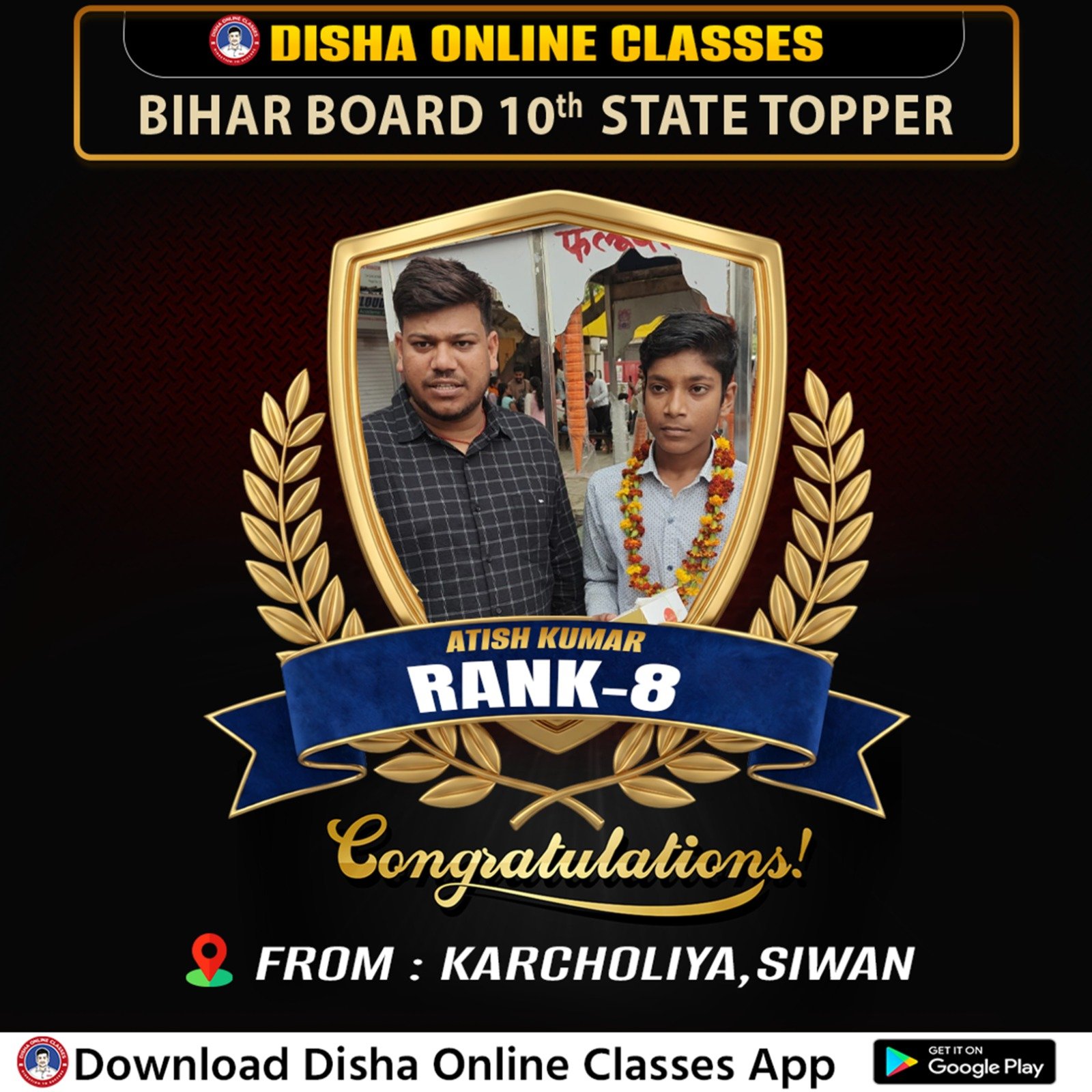 Class 10th Topper - Bihar Board India Best