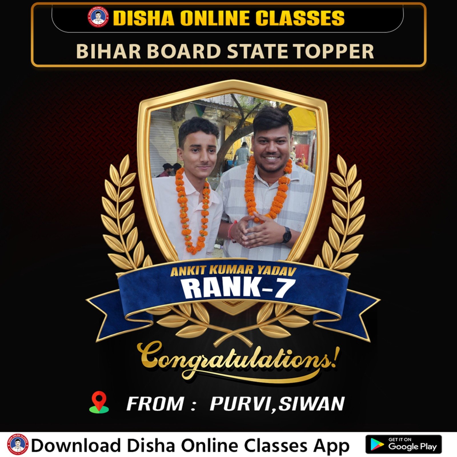 Class 10th Topper - Bihar Board India Best