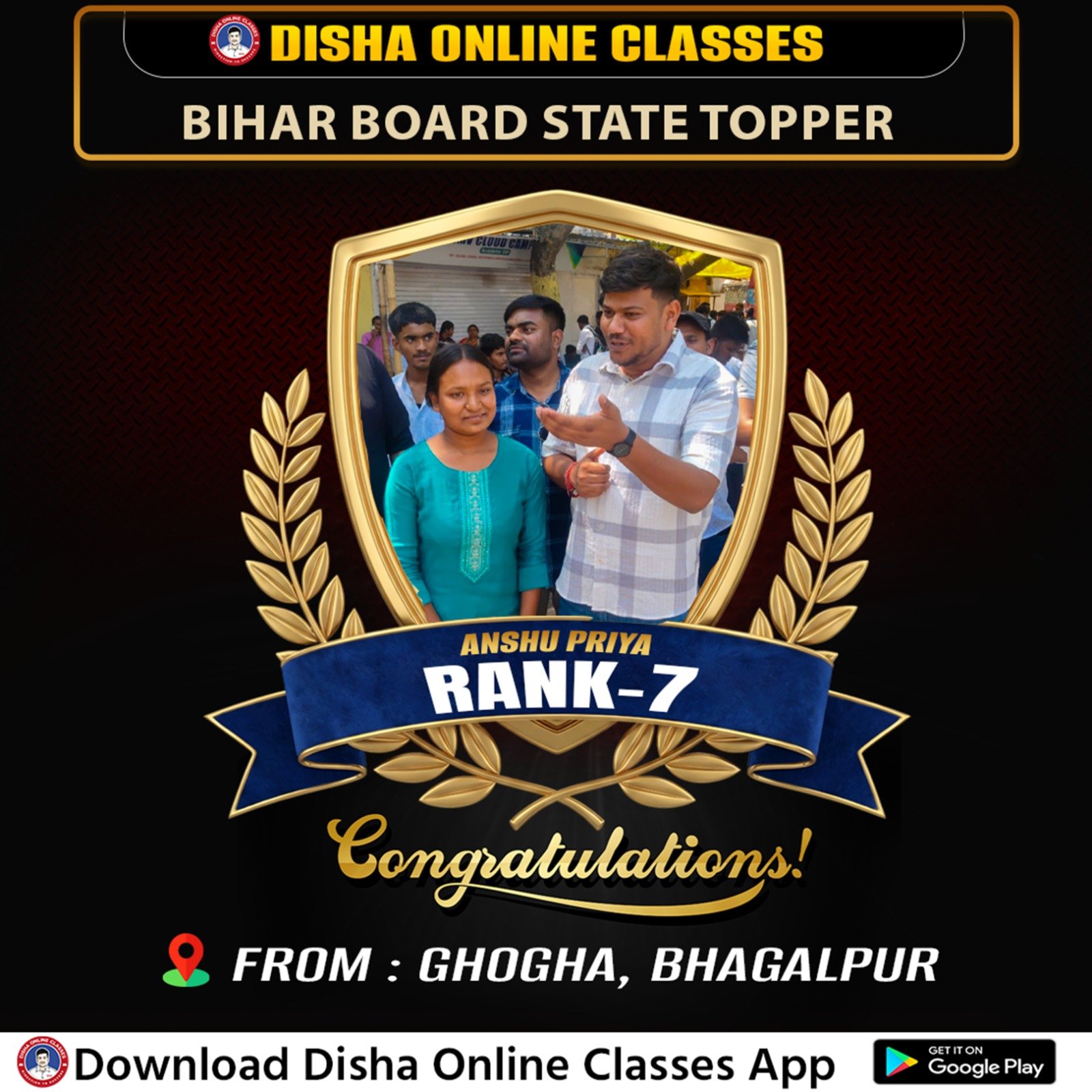 Class 10th Topper - Bihar Board India Best