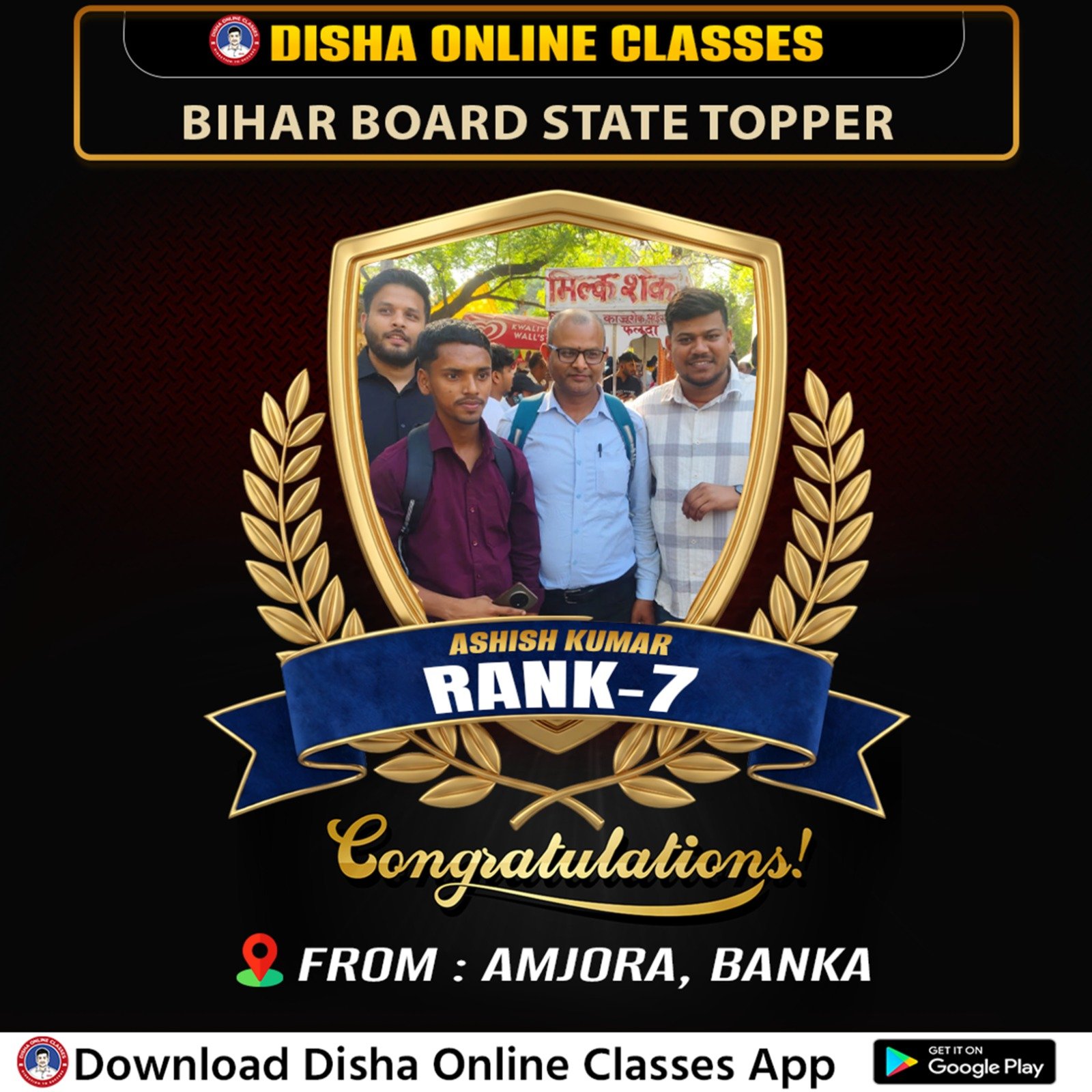 Class 10th Topper - Bihar Board India Best