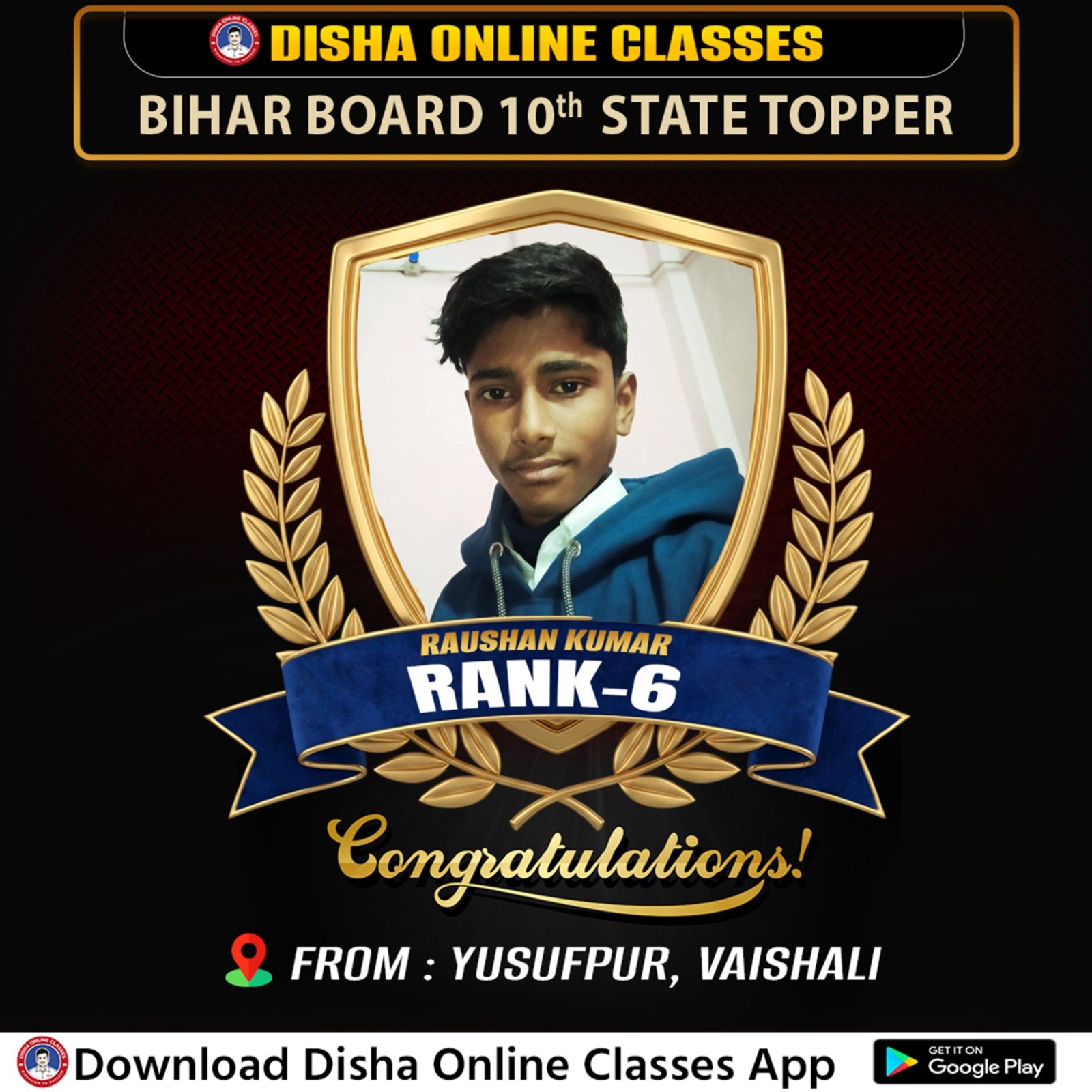 Class 10th Topper - Bihar Board India Best