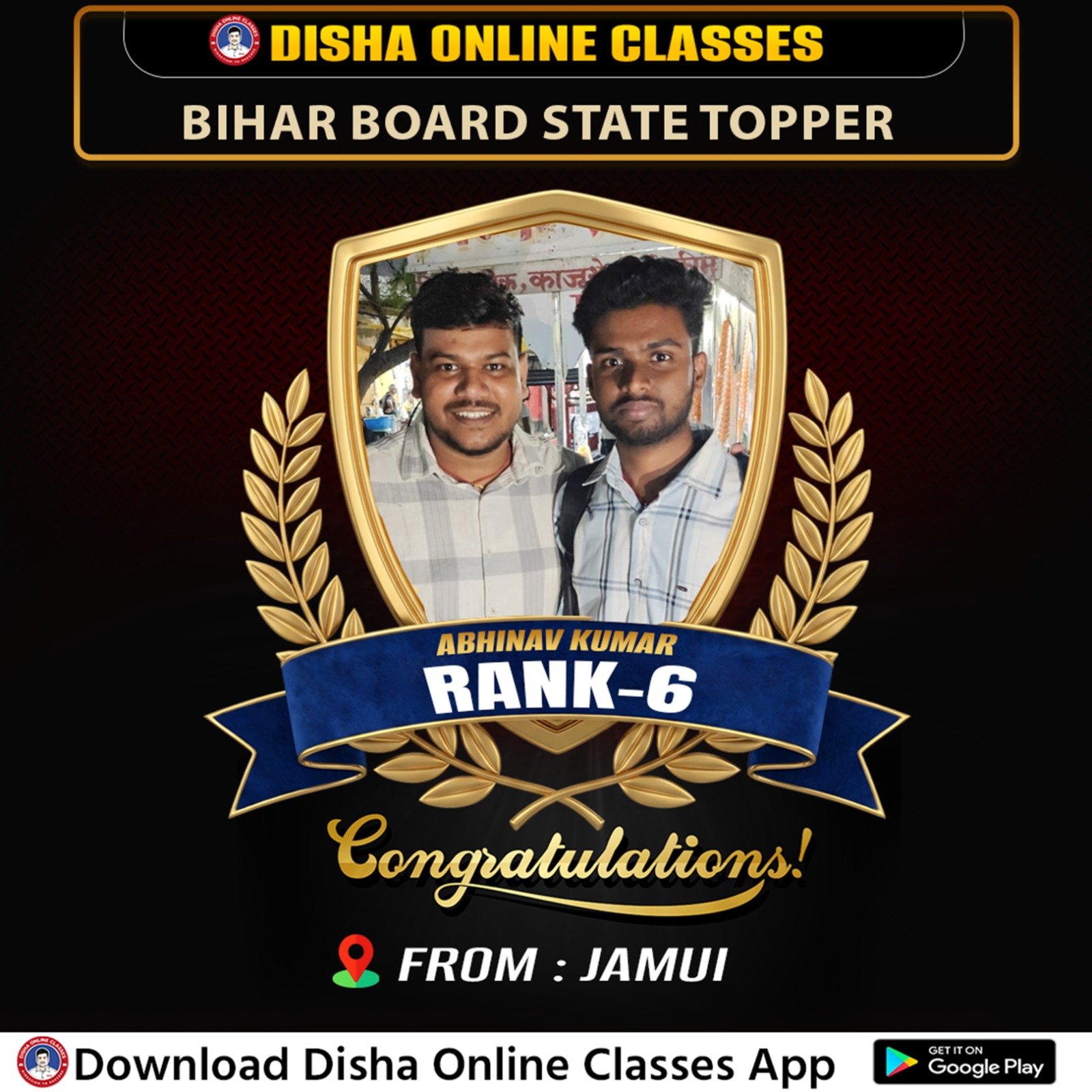 Class 10th Topper - Bihar Board India Best