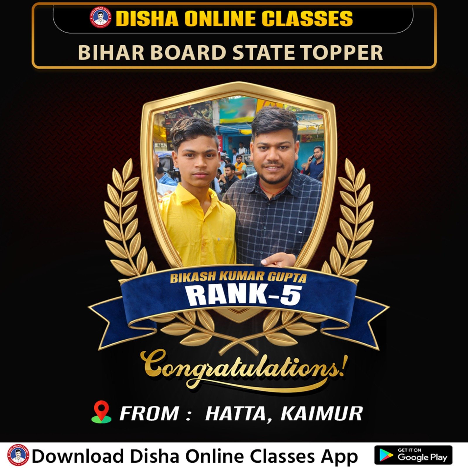 Class 10th Topper - Bihar Board India Best