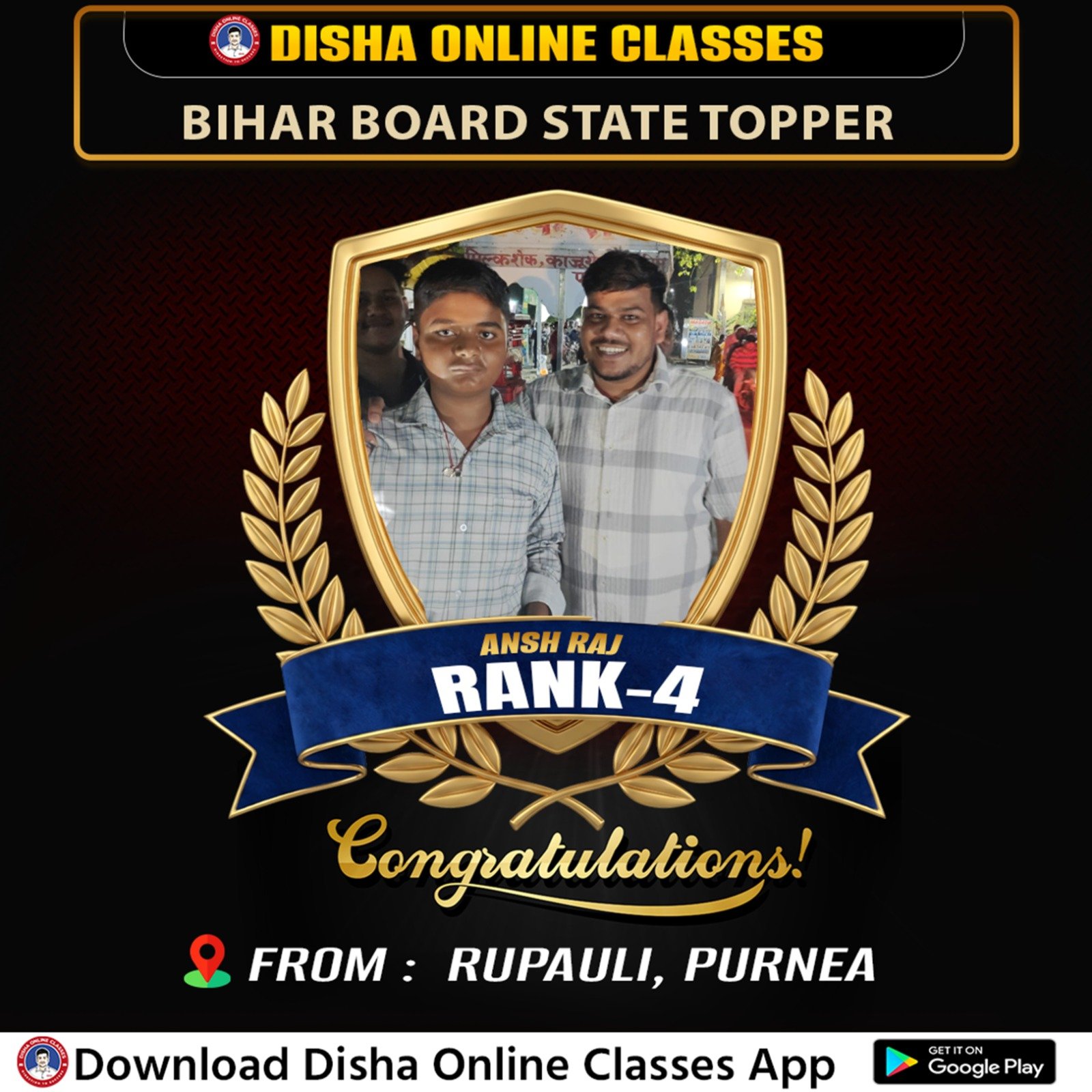 Class 10th Topper - Bihar Board India Best